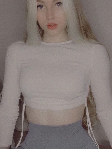 Дина