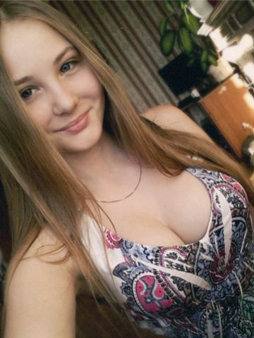 Полина